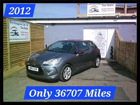 CITROEN DS3 1.6 e-HDi Airdream DStyle 