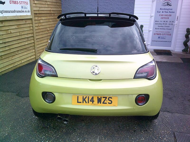 VAUXHALL ADAM