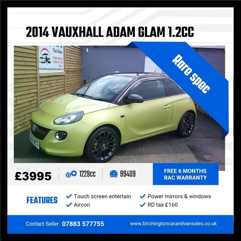 VAUXHALL ADAM