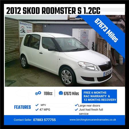 SKODA ROOMSTER 1.2 12V S